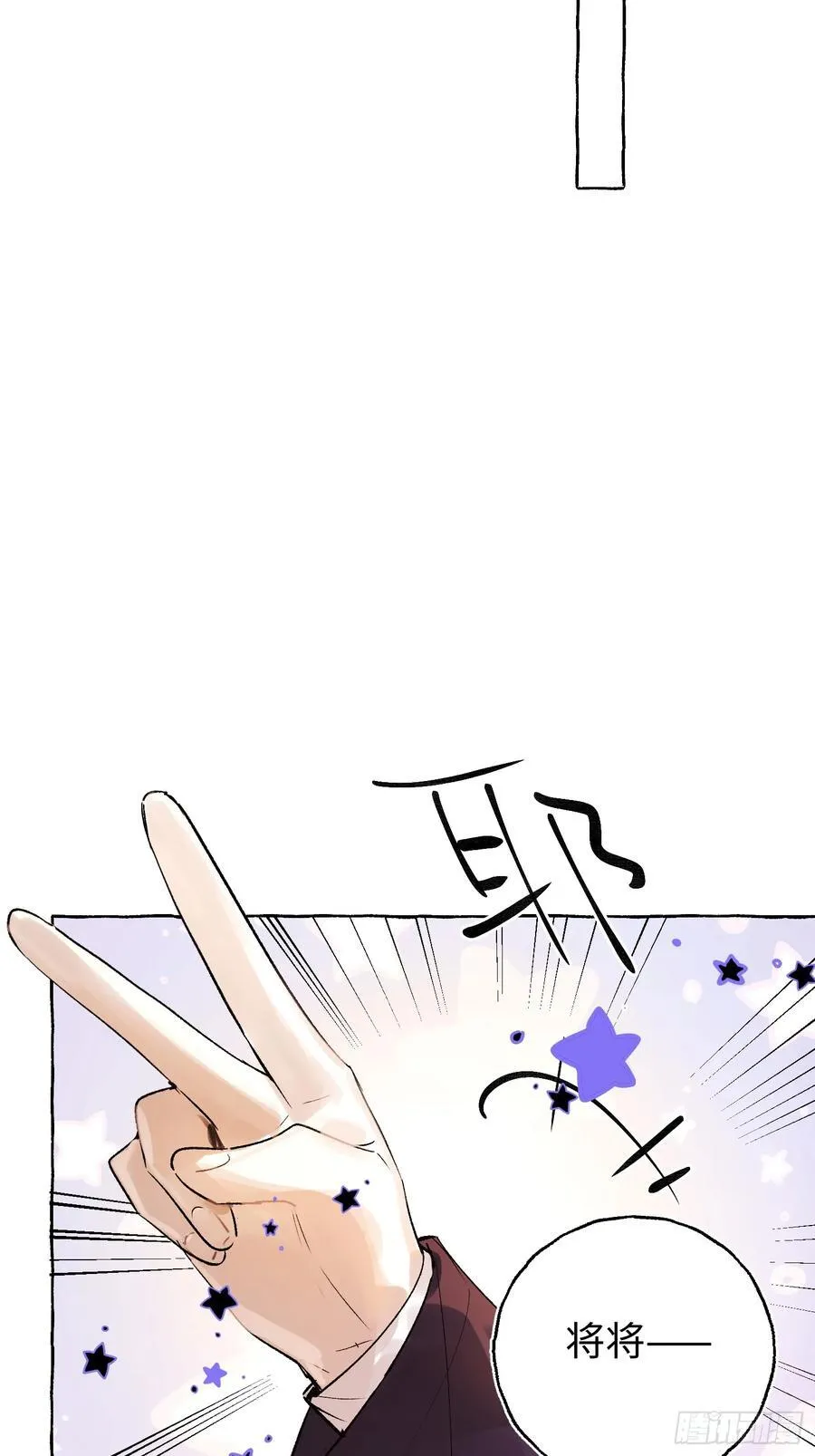 Ch.052 螺旋升温7
