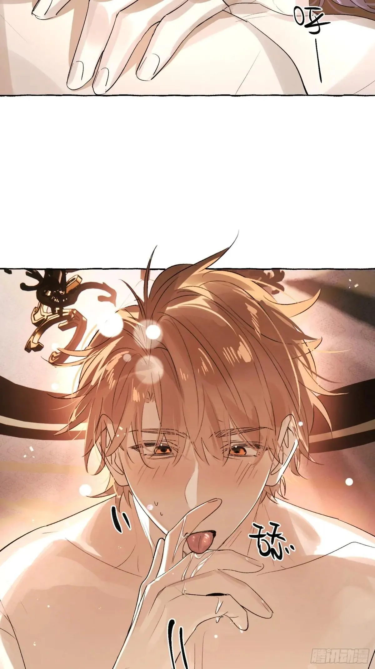 Ch.051 螺旋升温5