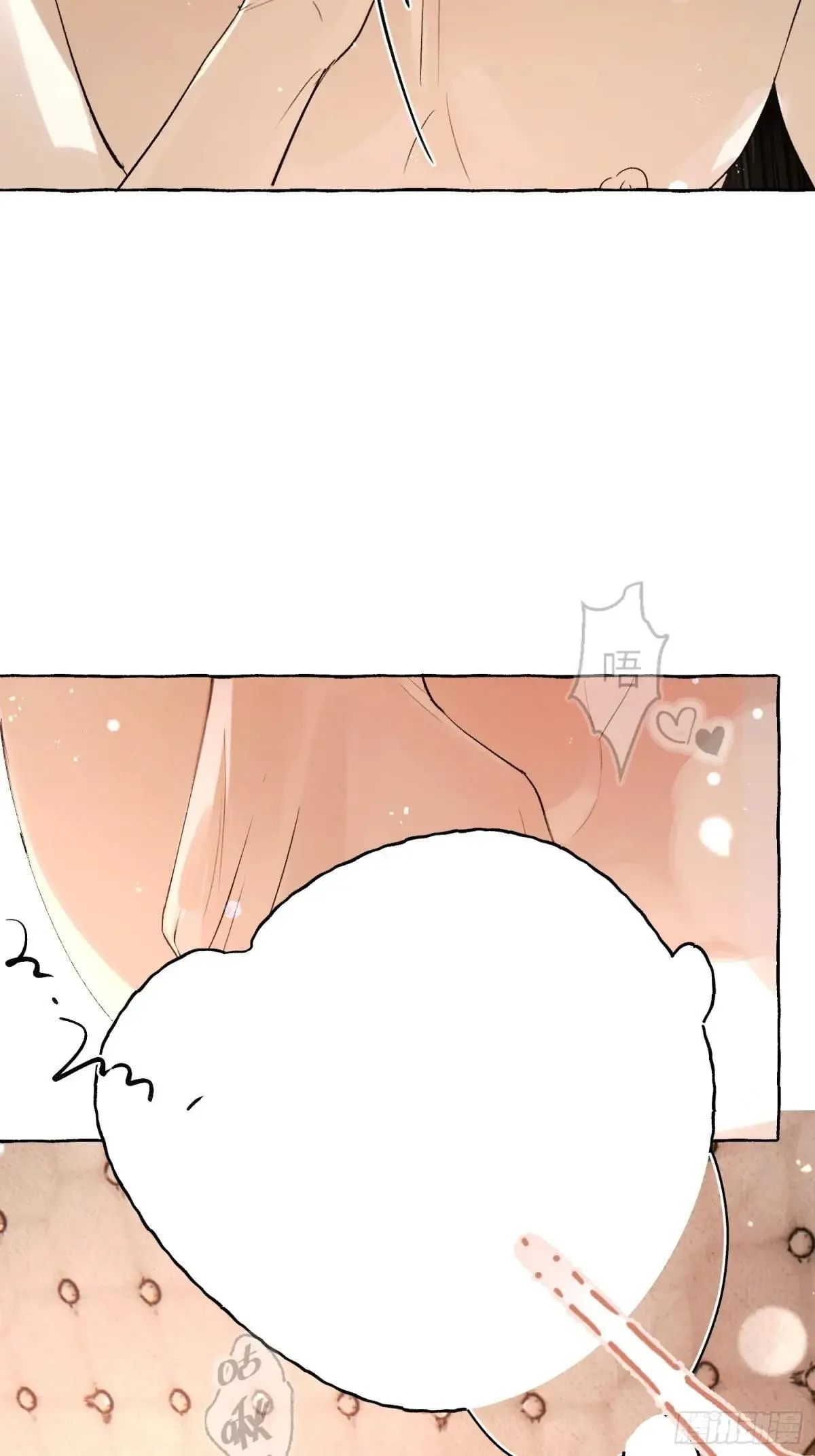 Ch.051 螺旋升温6