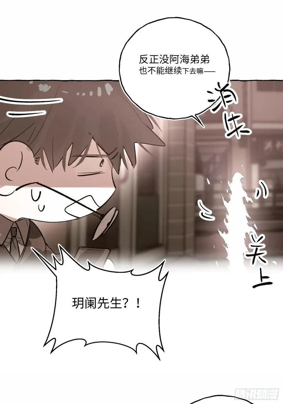 Ch.054 螺旋升温10