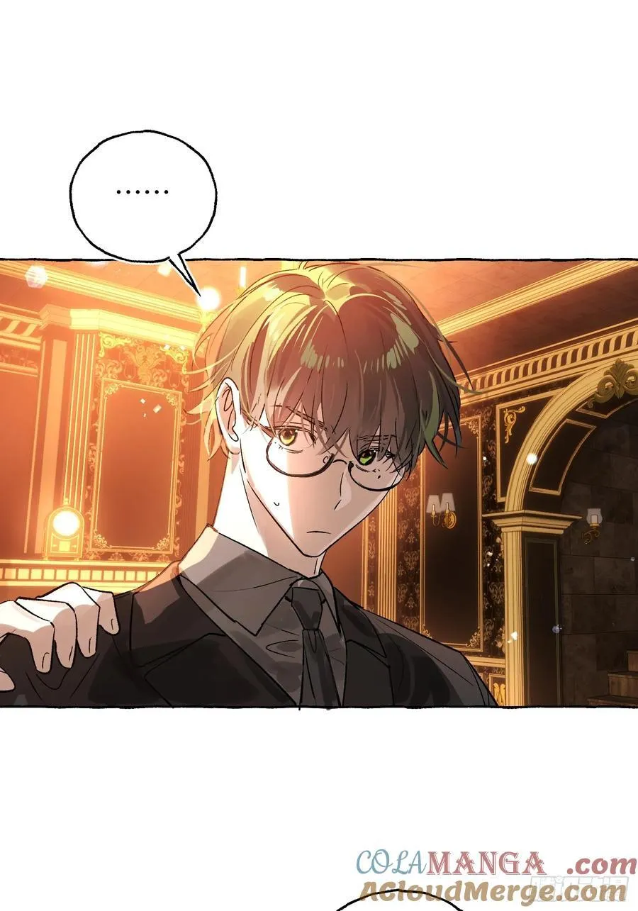 Ch.052 螺旋升温28
