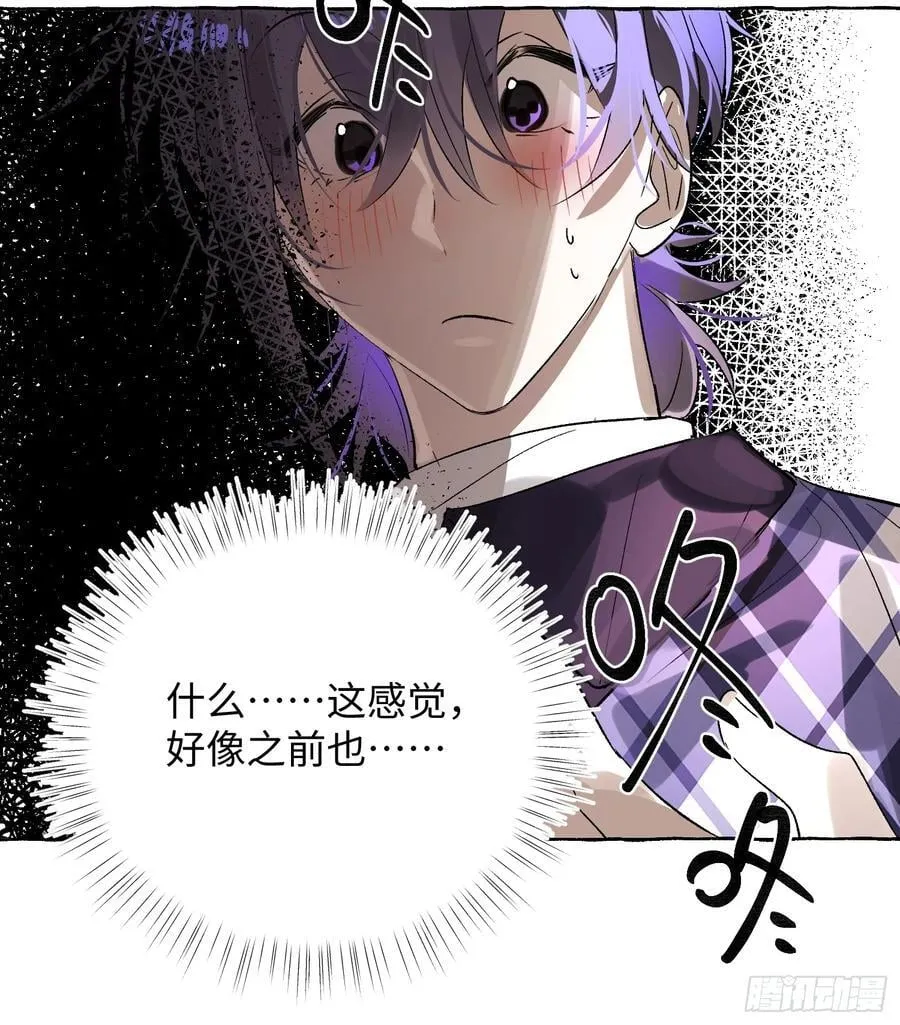 Ch.052 螺旋升温27