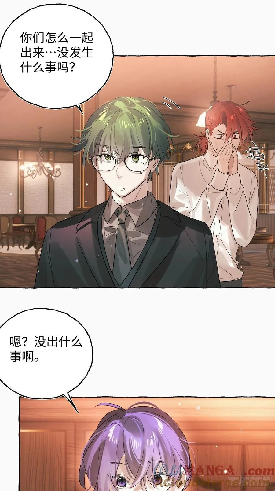 Ch.055 异端舞台18