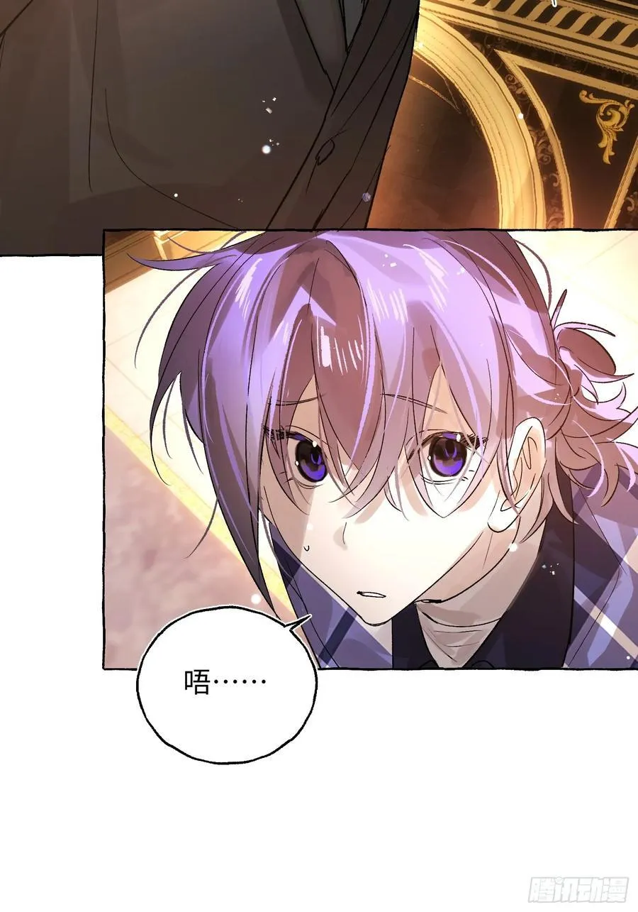 Ch.052 螺旋升温21