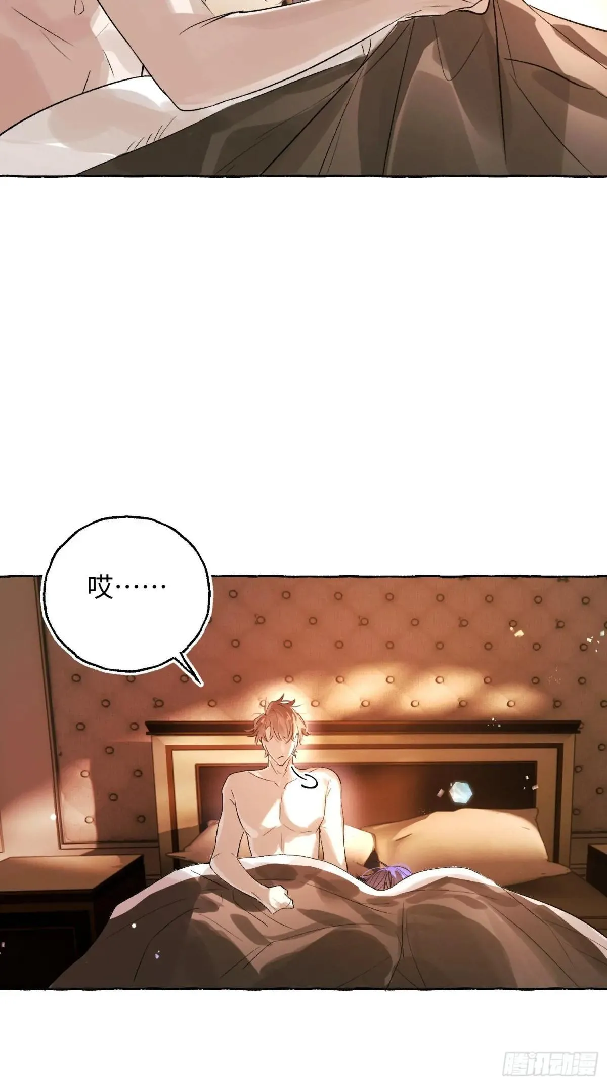 Ch.051 螺旋升温25