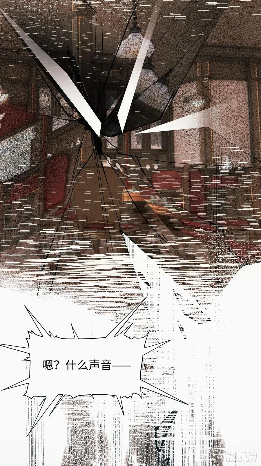 Ch.055 异端舞台31