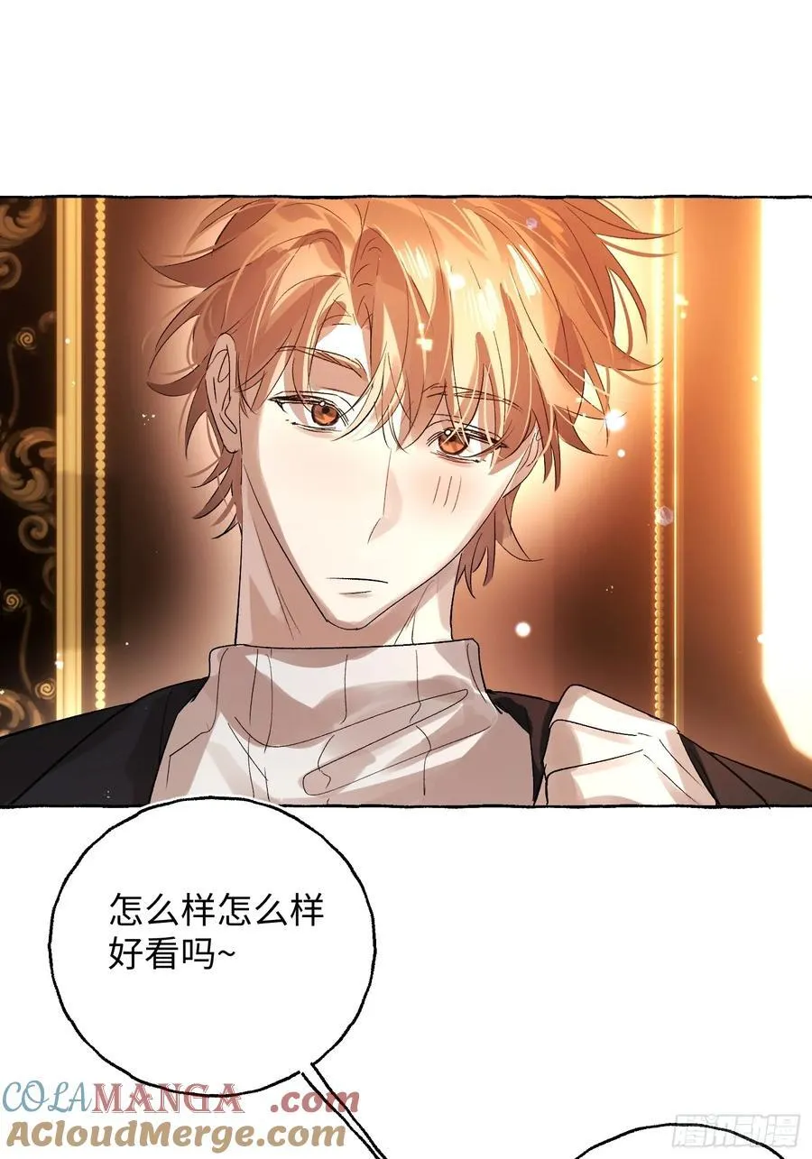 Ch.052 螺旋升温10