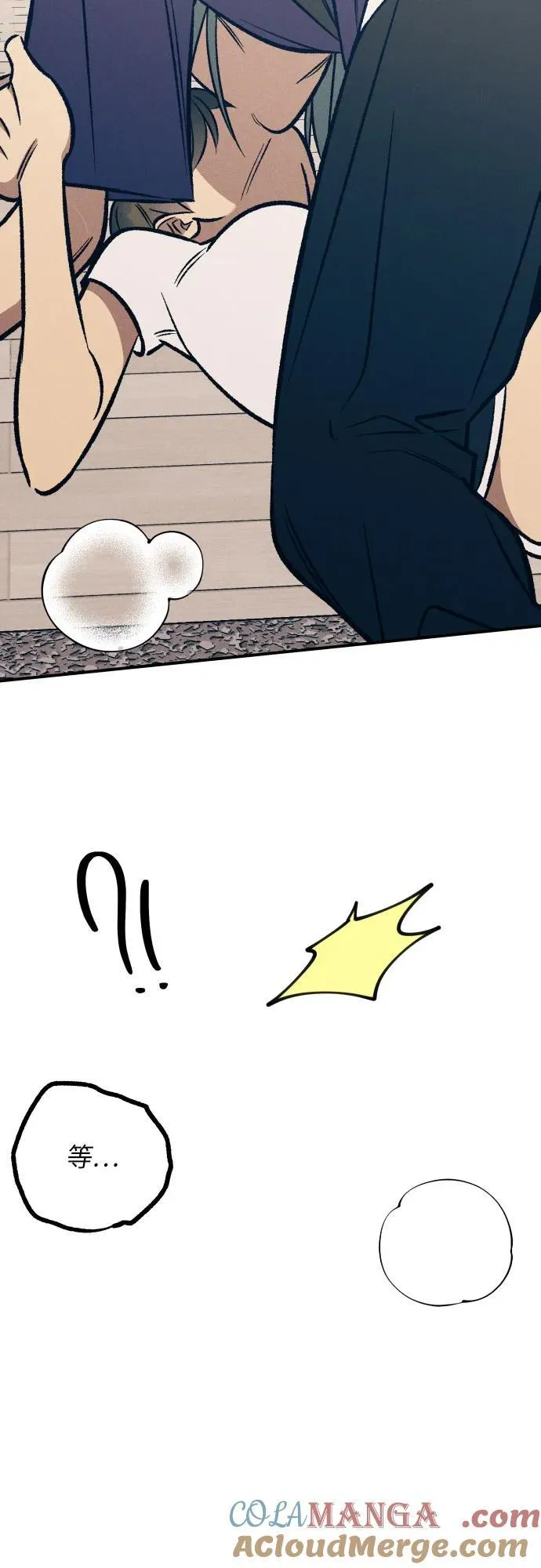 第89话12