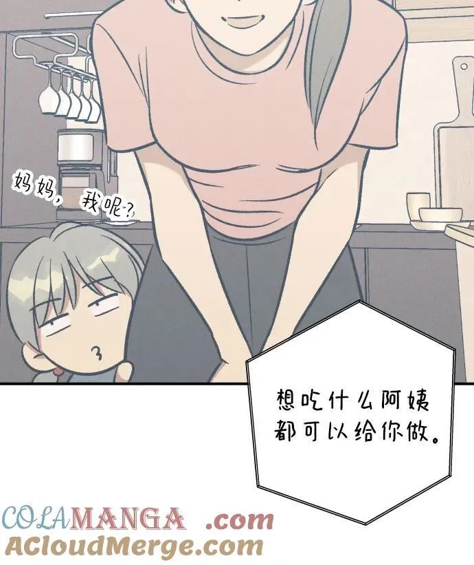 第93话51