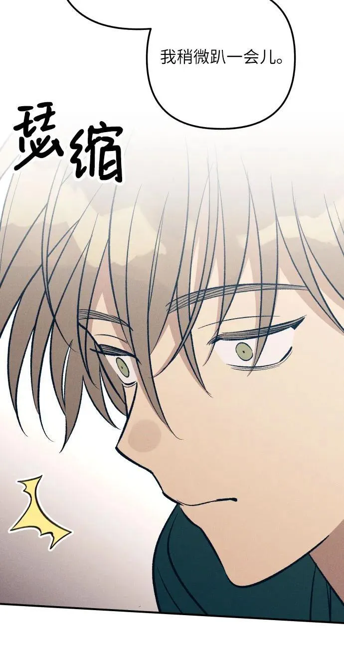 第92话50