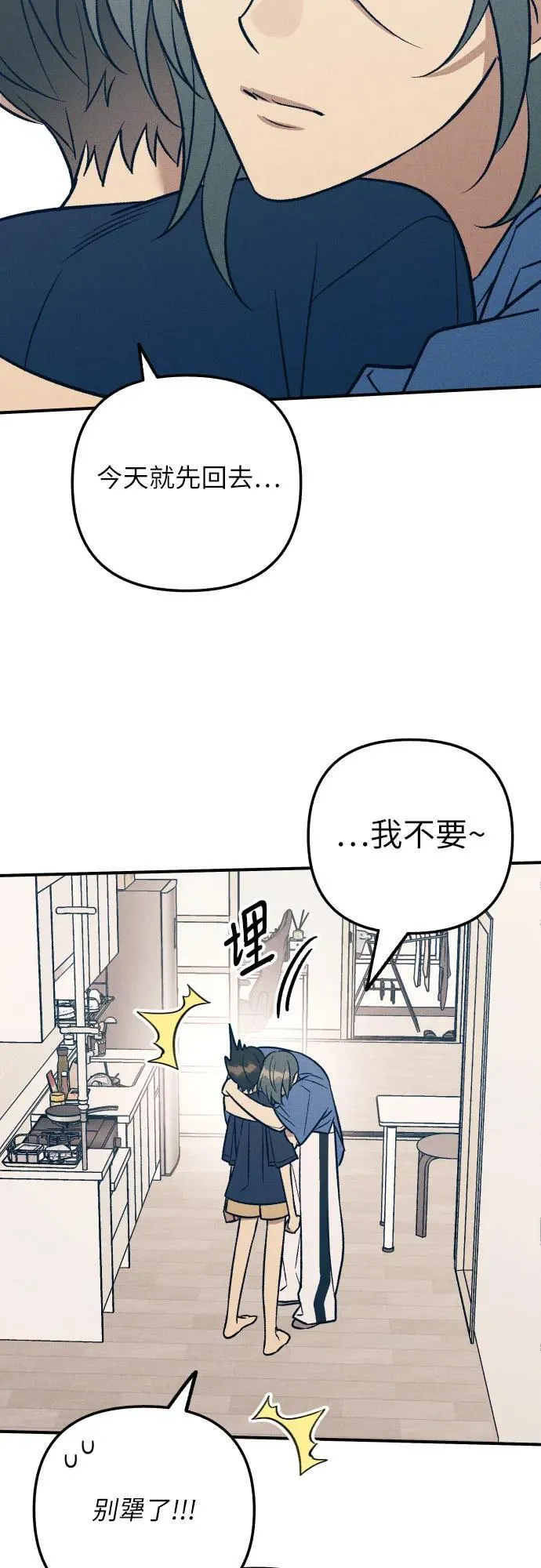第91话20