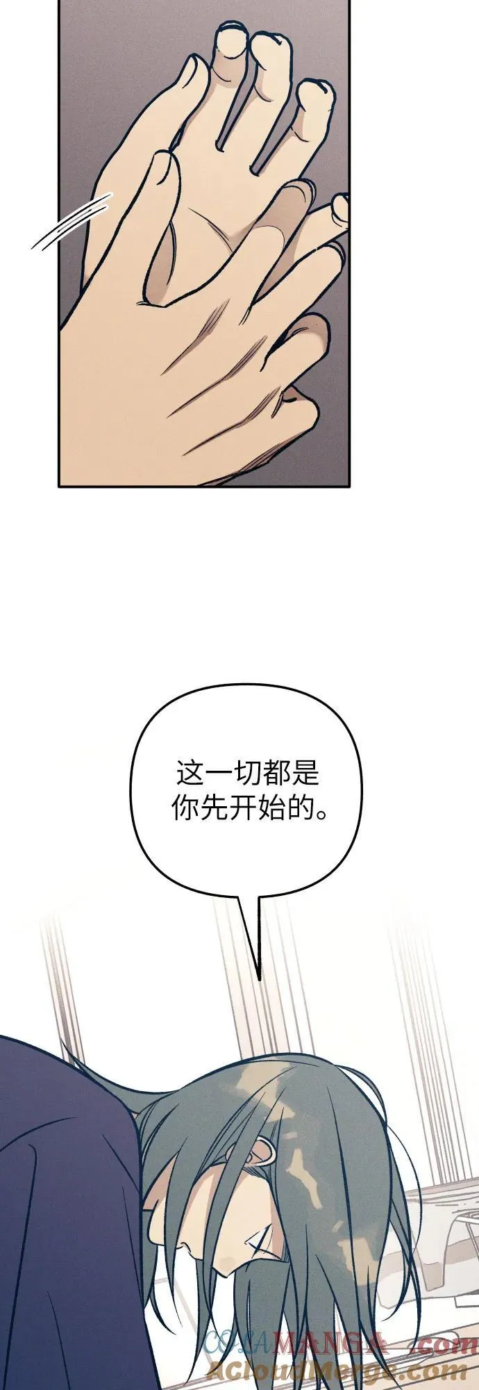 第89话27