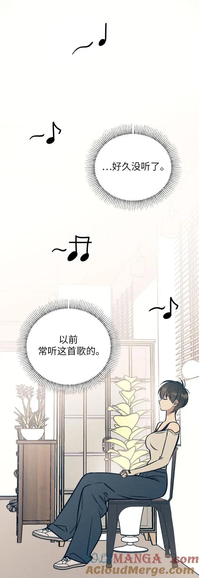 第90话12
