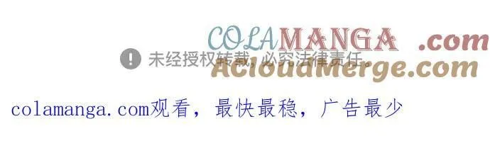 第92话63