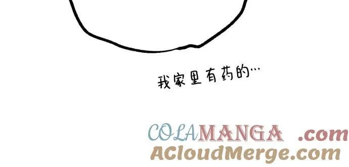 第91话12