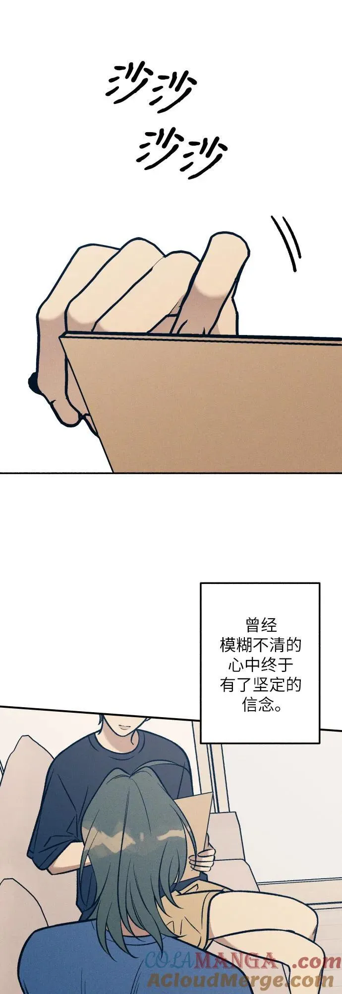 第91话51