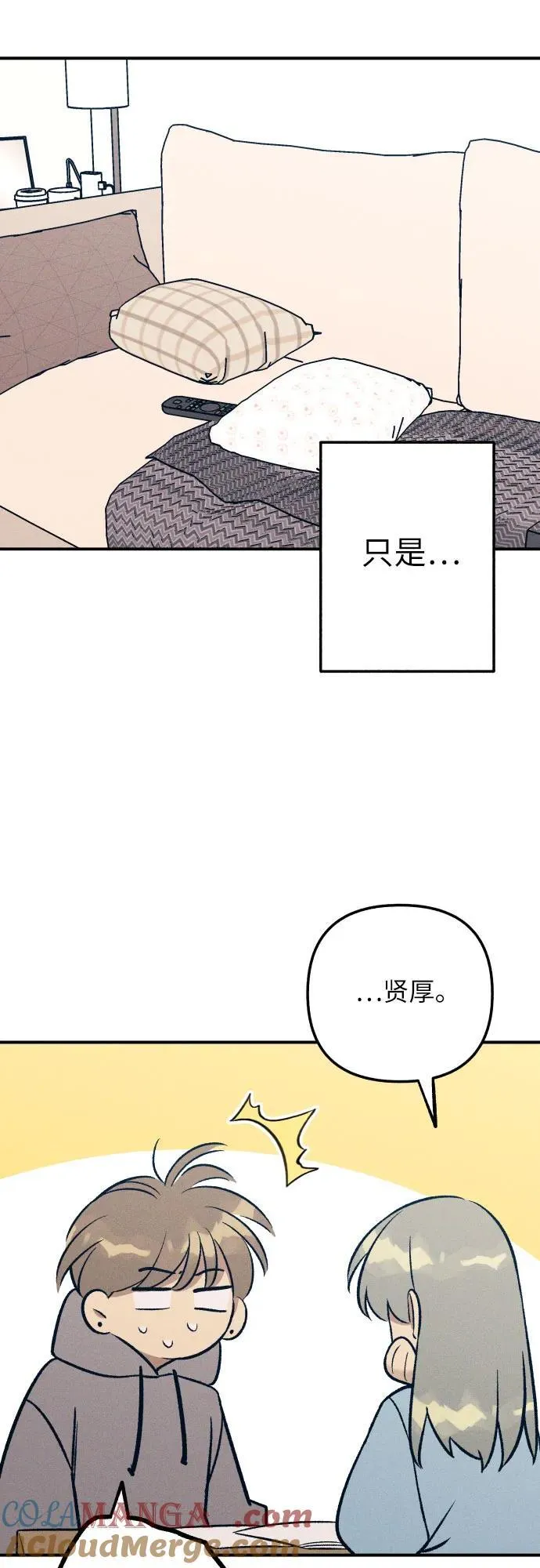 第92话30