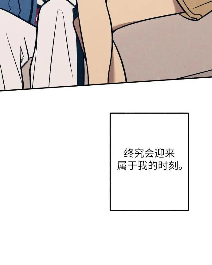 第91话53
