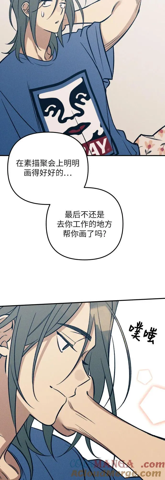第91话48