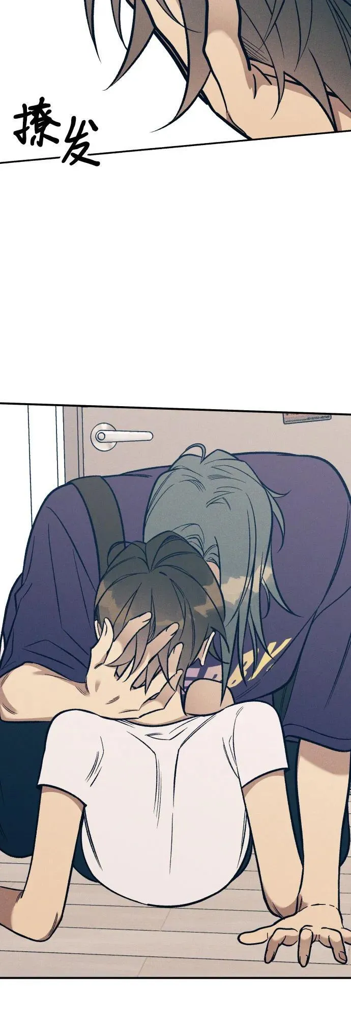 第89话8