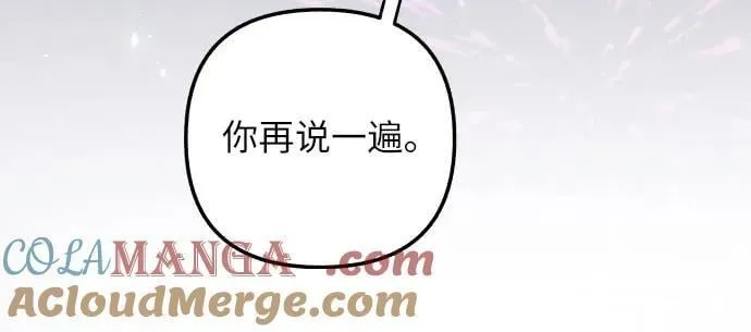 第92话24