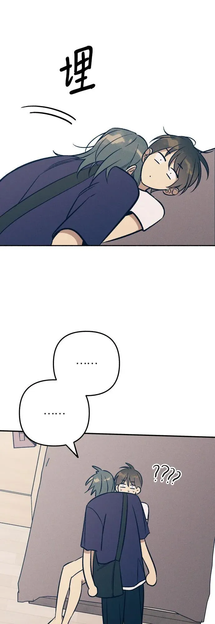 第89话37