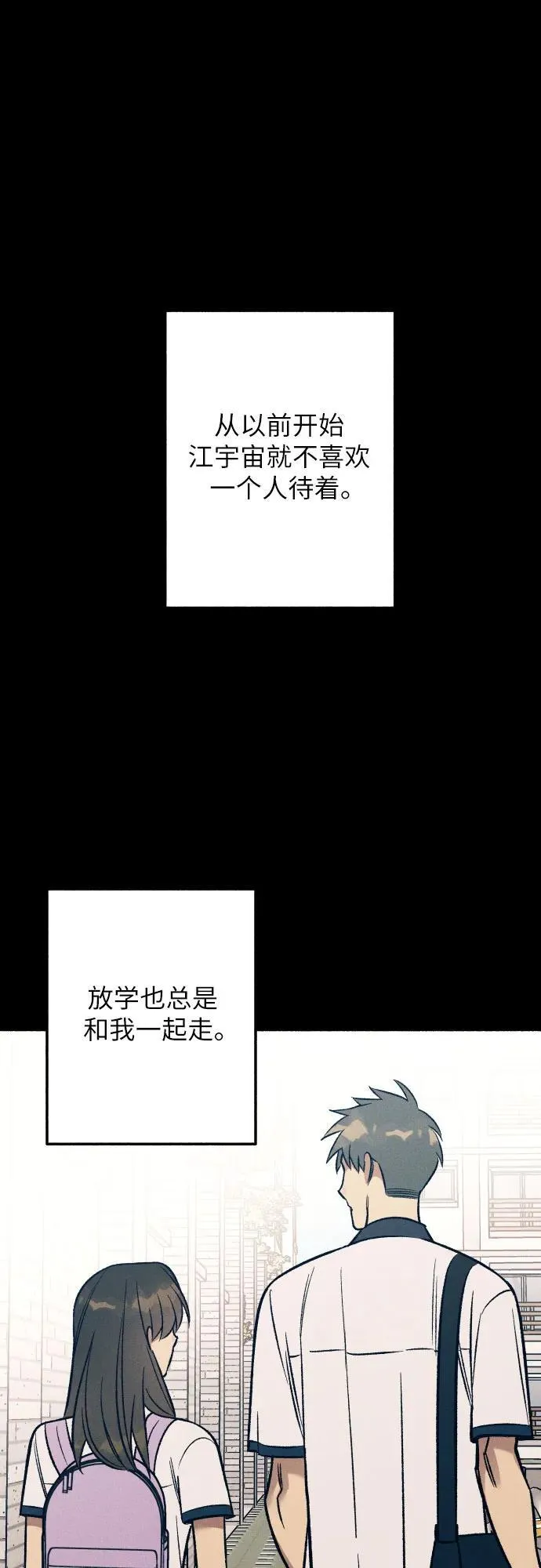 第90话1