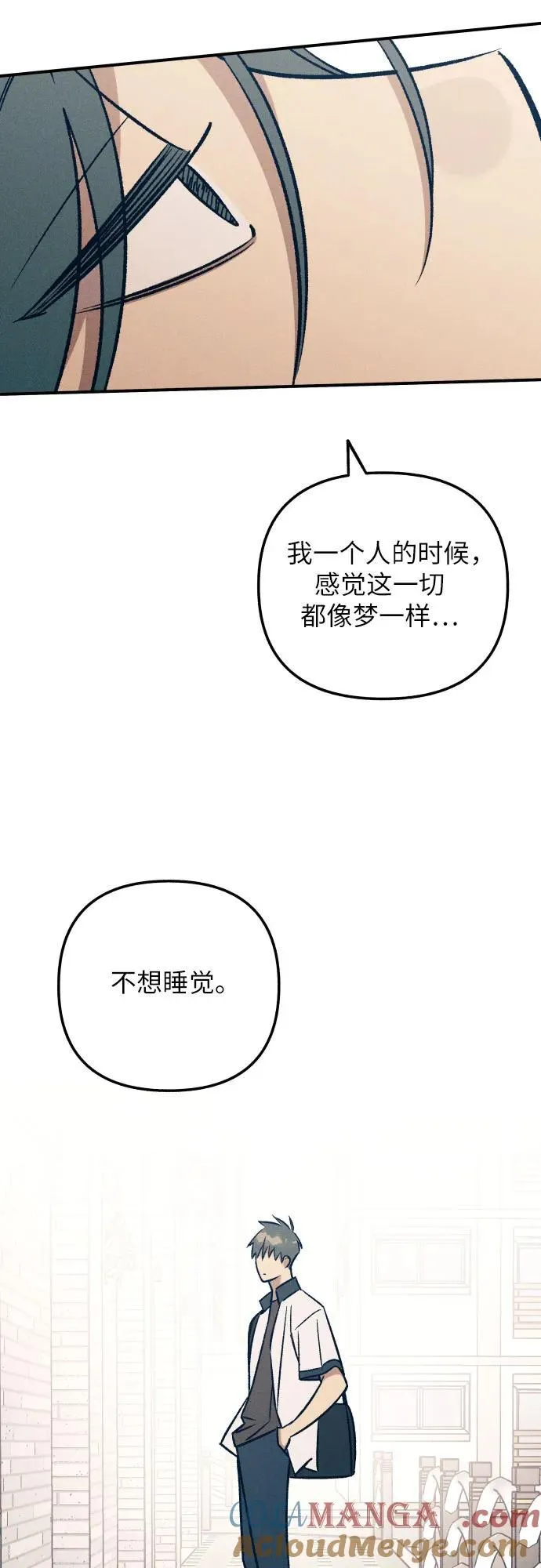 第91话27