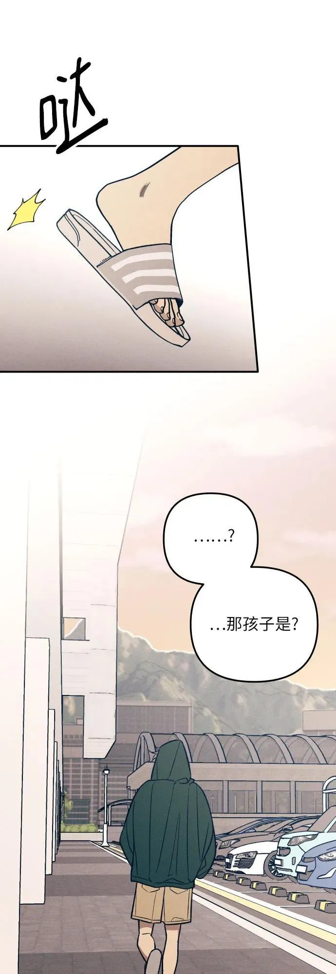第93话52