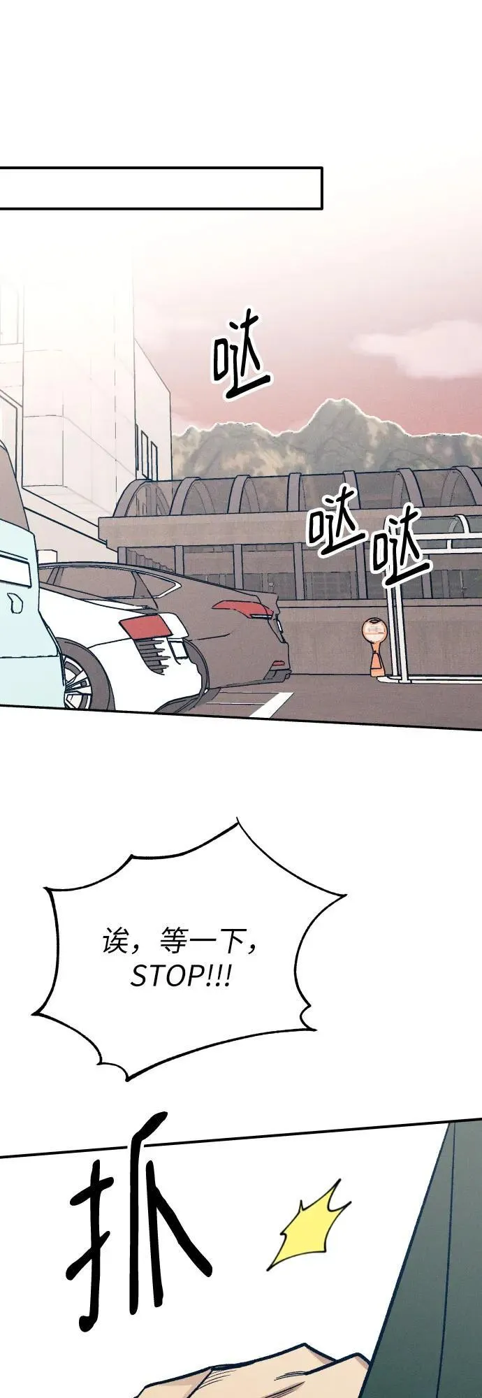 第93话58
