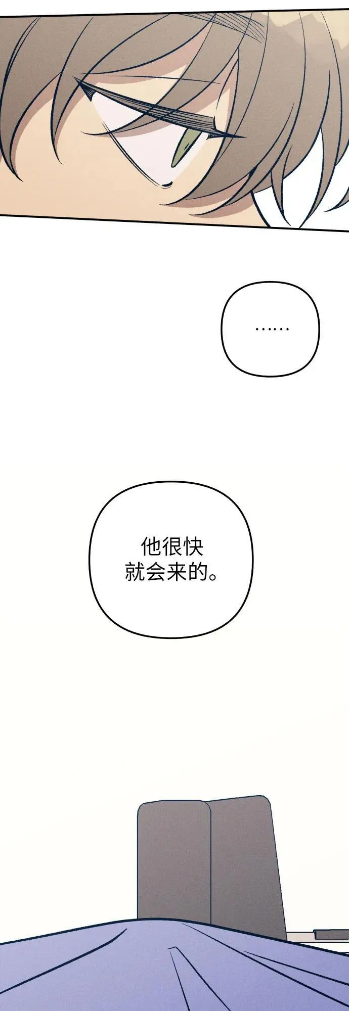 第93话11