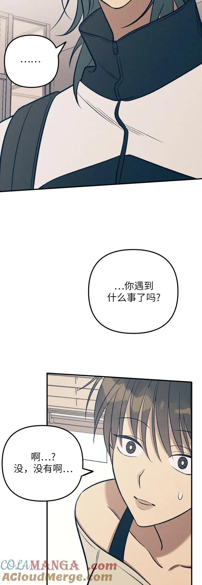 第90话21