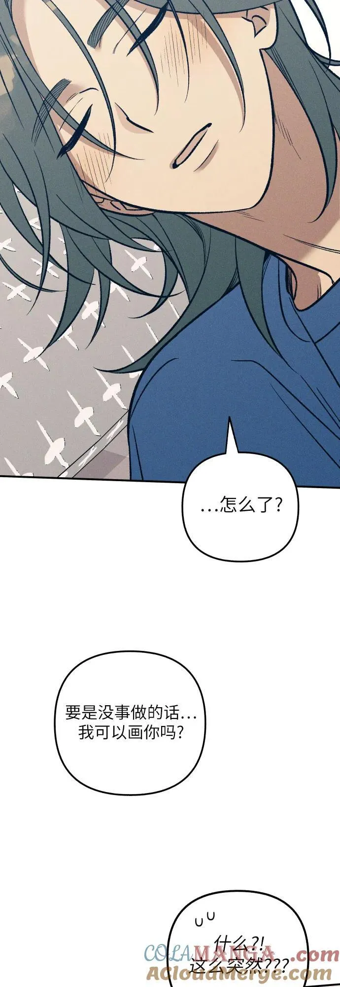 第91话45
