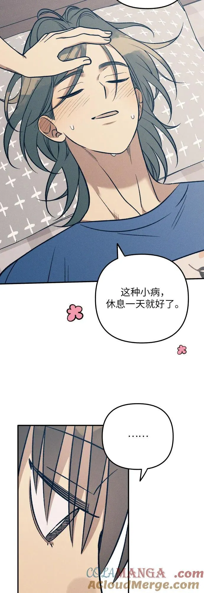 第91话30