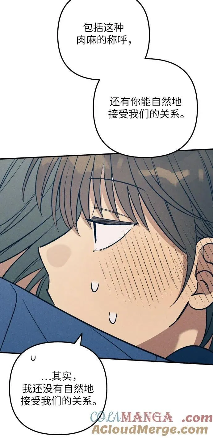 第91话18
