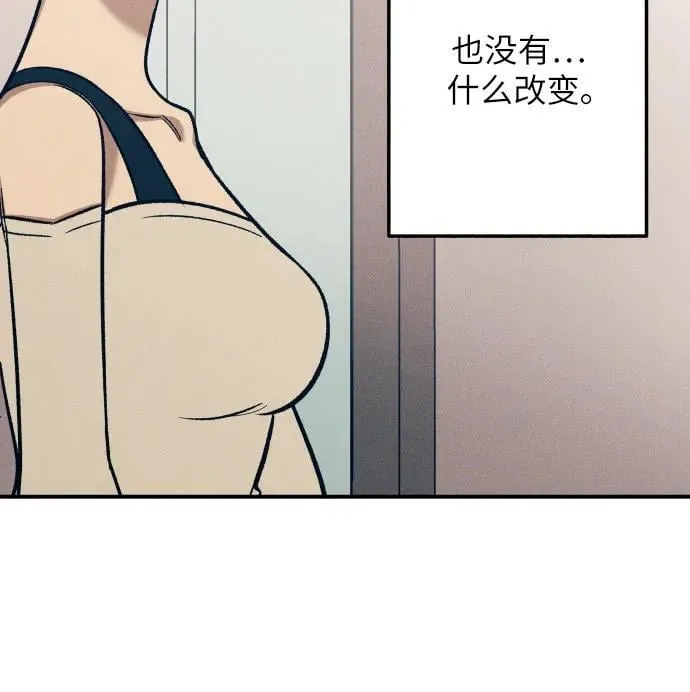 第90话43