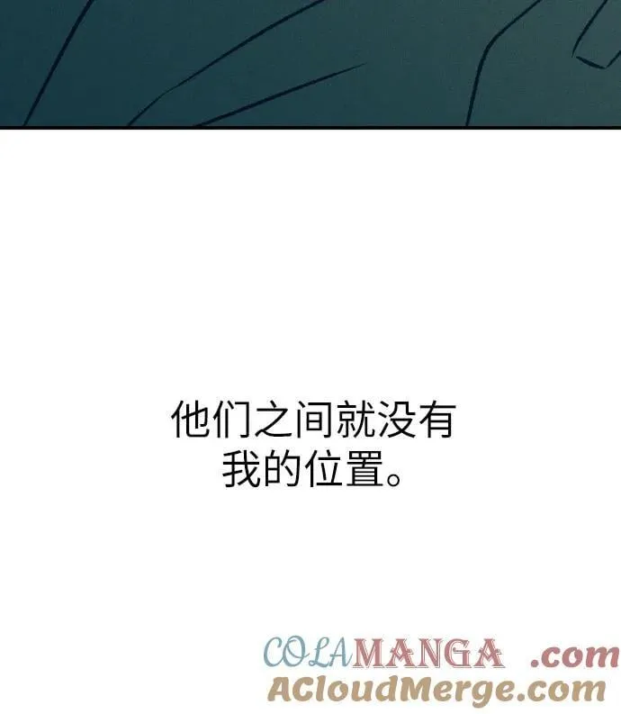 第93话24