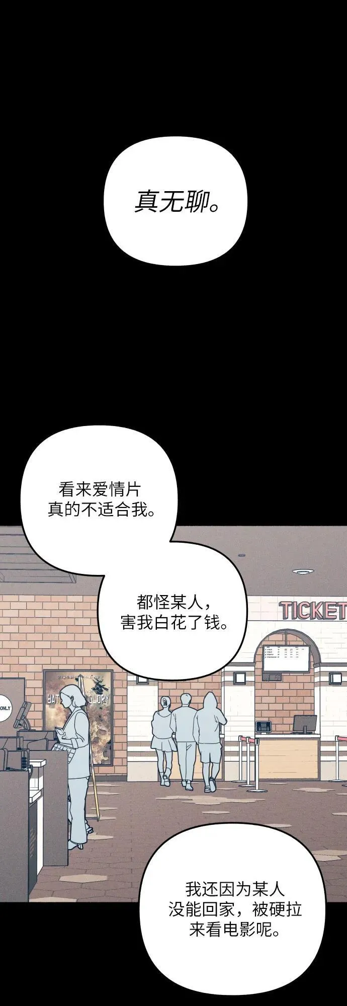 第89话1