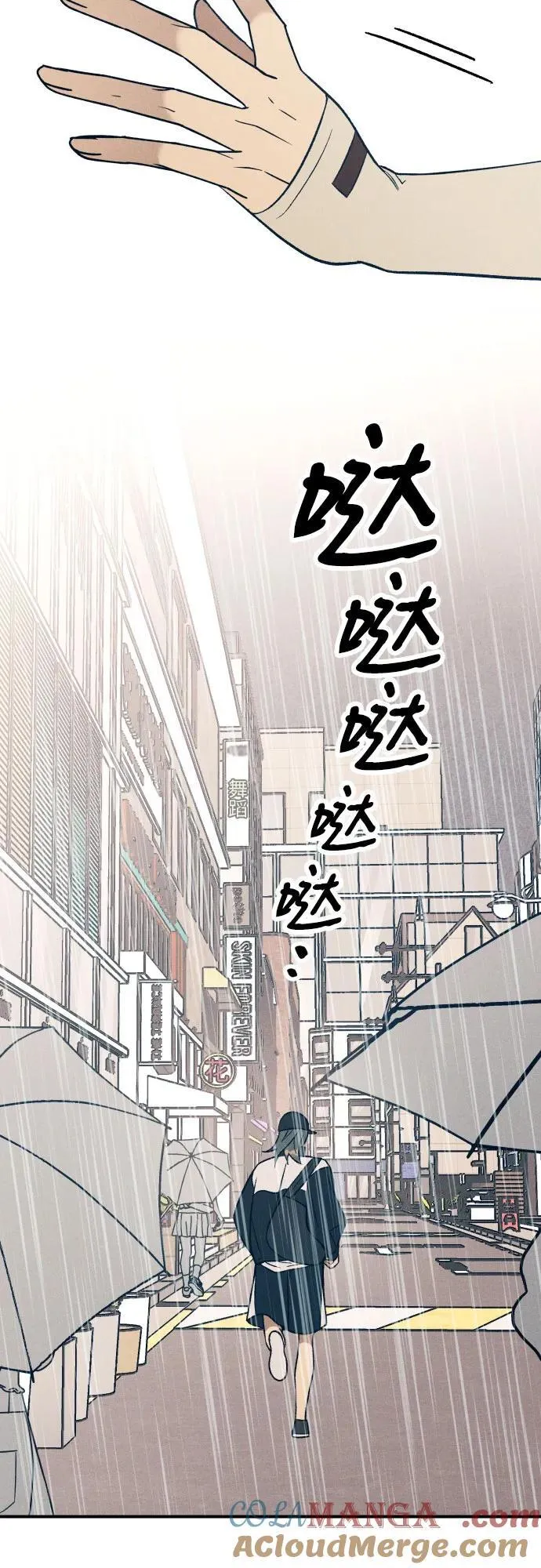 第90话63