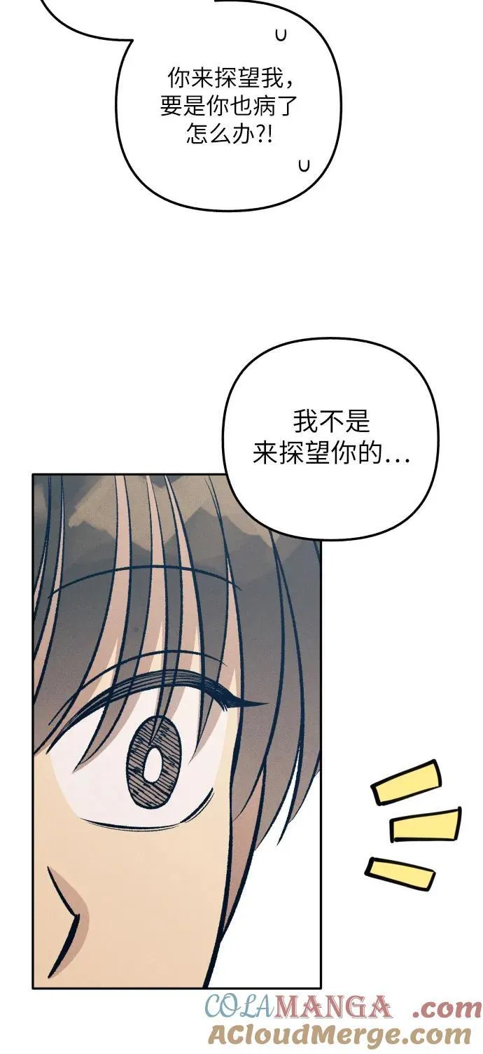 第91话21