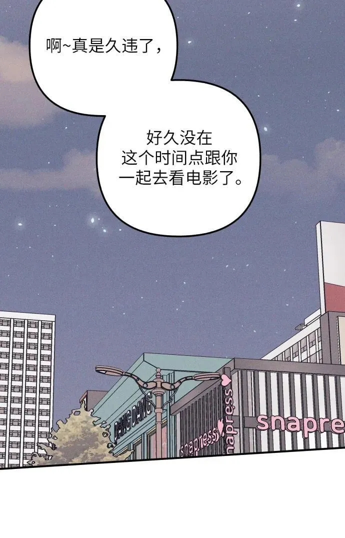 第90话40