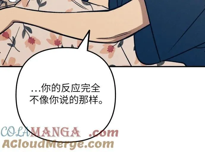 第91话6