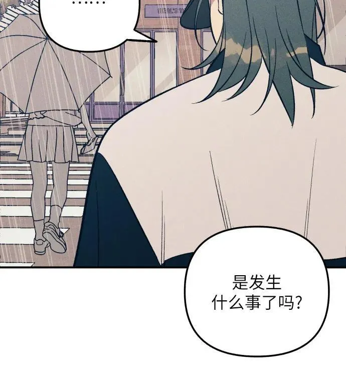 第90话53