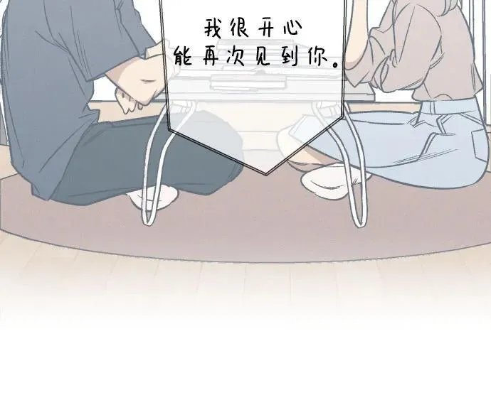 第93话38