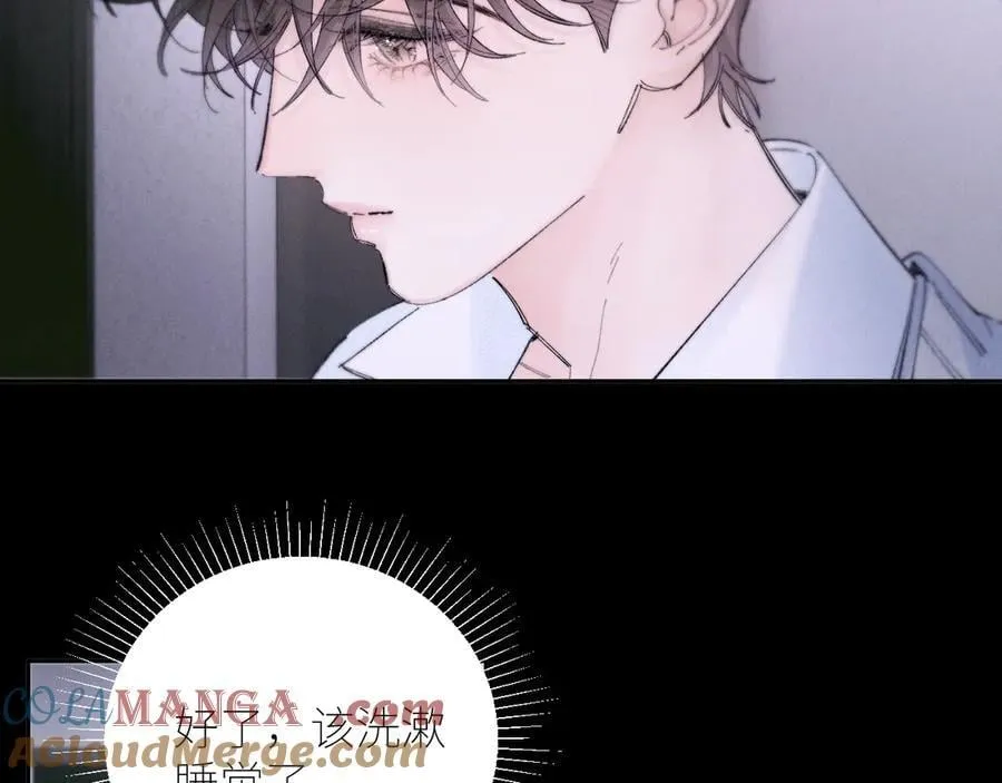 第56话 受害人36