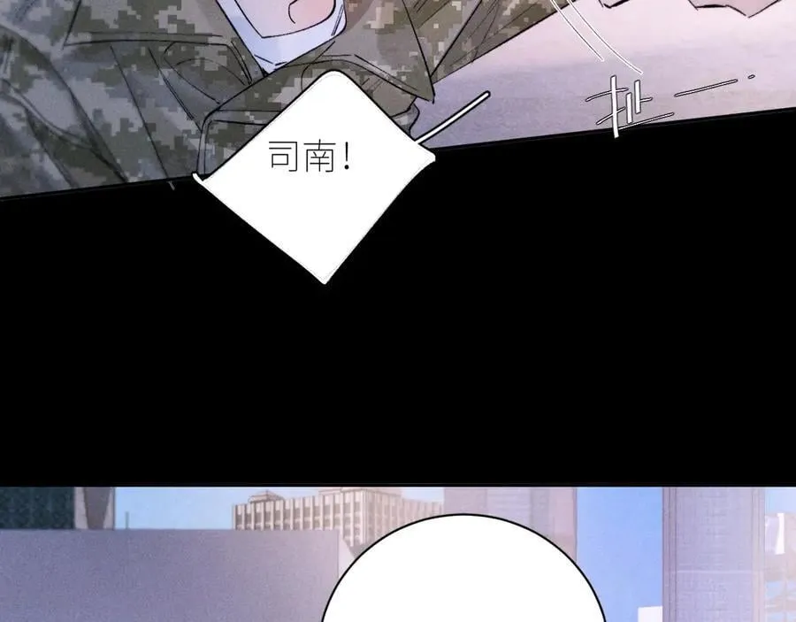 第57话 蜂巢93