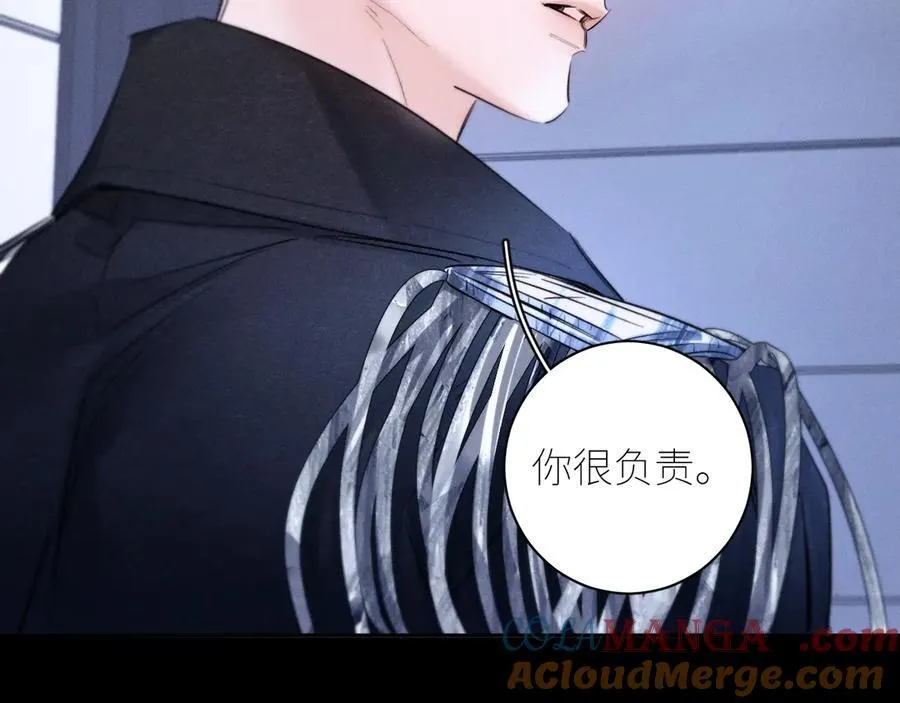 第52话 好巧36