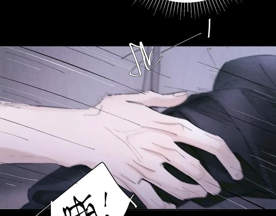 第56话 受害人7