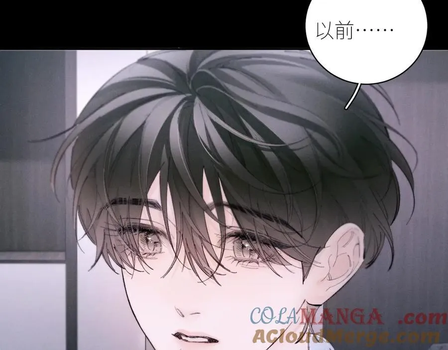 第55话 …不是我16