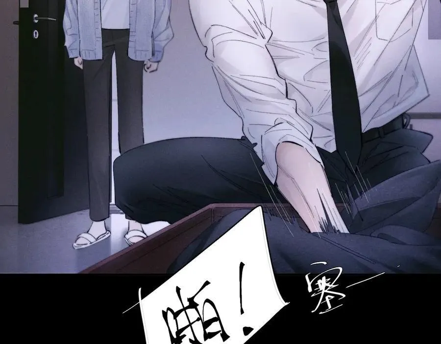 第56话 受害人9
